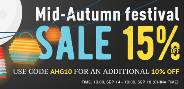 heaven-gifts-mid-autumn-sale