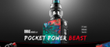 The Complete Guide To The VOOPOO Drag Mini Mod