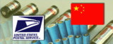 USPS changes the rules for shipping lithium batteries